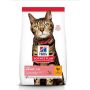 Hill's Science Plan Feline Adult Light al Pollo 3 kg