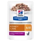 Hill's Prescription Diet Feline K/D Boeuf SACHETS 12 X 85 grs- La Compagnie des Animaux
