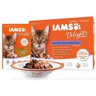 IAMS Delights Multipack "Terre & Mer" en gelée chat 12 x 85 grs - La Compagnie des Animaux