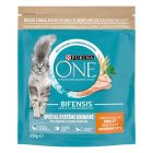 Purina One Urinary Care 450 g